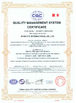 Chiny XIAN ATO INTERNATIONAL CO.,LTD Certyfikaty