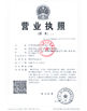 Chiny XIAN ATO INTERNATIONAL CO.,LTD Certyfikaty